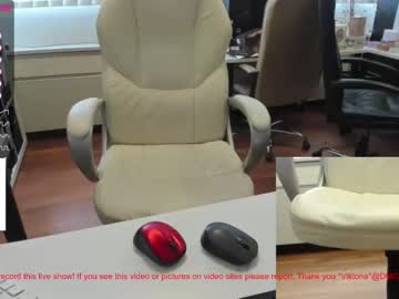 webcam couple milf_viktoria image #3825752