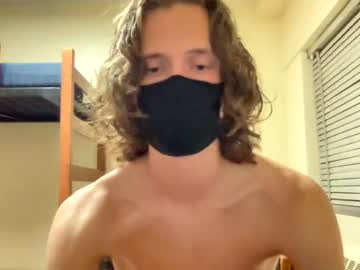 webcam man kaitomas8 image #4782