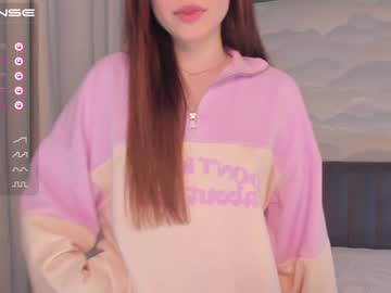 webcam girl yes_ready image #4410640