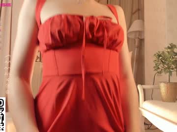 webcam girl checkmypeach image #5773815
