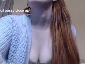 webcam girl dominiquemystique image #1267882
