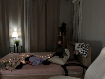 webcam girl ella_flare image #2580252