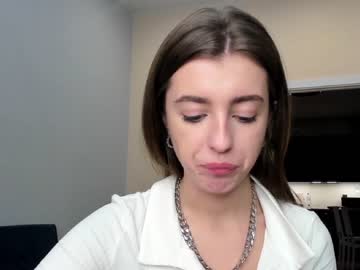 webcam girl coy_amina_ image #3582941