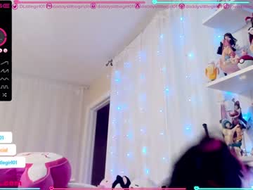 webcam girl daddyslittlegirl01 image #1888862