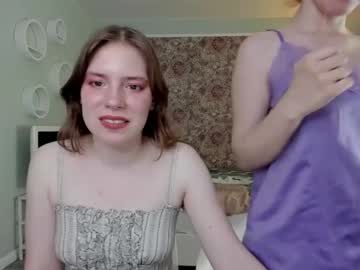 webcam couple cute_fruity image #4713736
