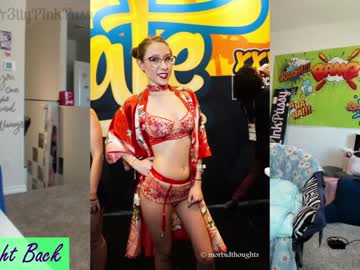 webcam girl pr3ttyp1nkpussy image #181792