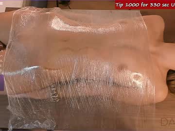 webcam girl islandladies image #4971125