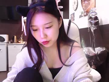 webcam girl adawong13 image #826733