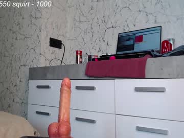 webcam girl simplegirl1996 image #4596746