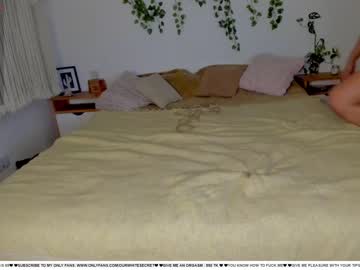 webcam couple ourwhitesecret image #390991
