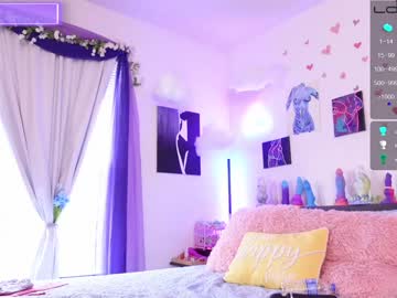 webcam girl emmasky69 image #4664425