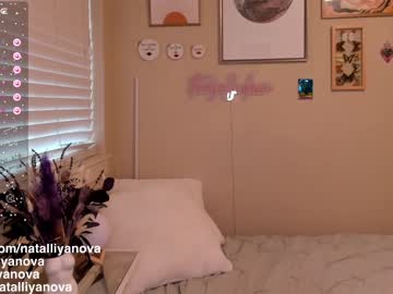 webcam girl natalliyanova image #6083808