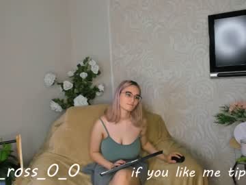 webcam girl melissasimon image #2872351