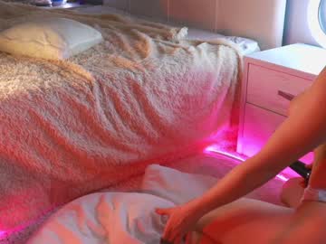 webcam girl pinkncrazy image #3901648