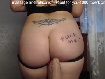 webcam girl simplegirl1996 image #947959
