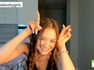 webcam girl beverlyvega image #5039954