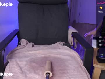 webcam girl like_pie image #4510932