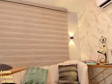 webcam girl letiziafulkers1 image #1601831