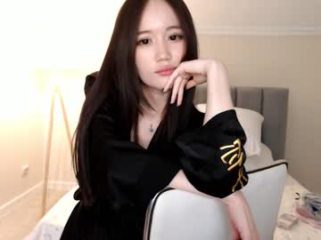 webcam girl amiliyan image #5090027