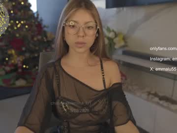 webcam girl emma_lu1 image #5840273