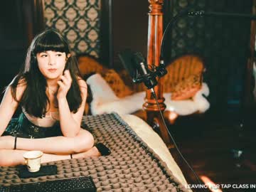webcam girl ingennui image #1094660