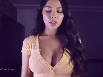 webcam girl itsssssssme_lana image #1181633