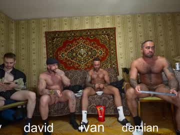 webcam man xxx_jane_xxx image #6362882