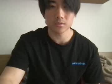 webcam man jungcock1234 image #6841911