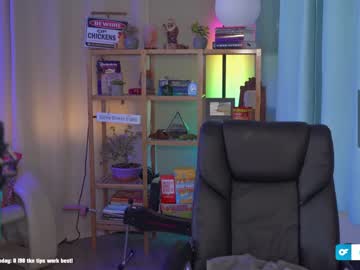 webcam girl ginger_little image #3934310