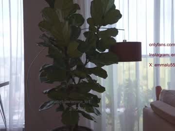 webcam girl emma_lu1 image #6041465