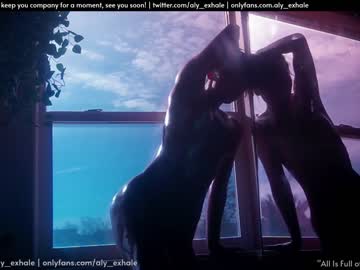 webcam girl _exhale image #1337568