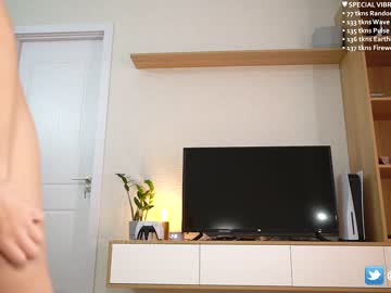 webcam couple annamalia image #5097556