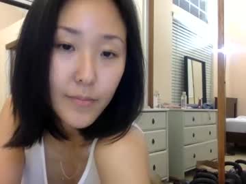 webcam girl mynightjobaccount image #1397672