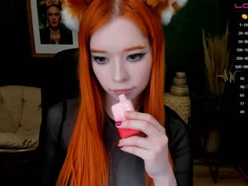 webcam girl arikajoy image #1293547