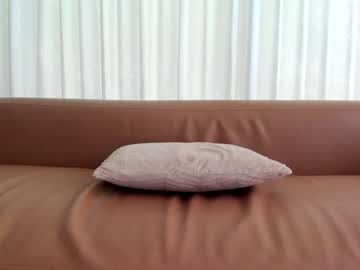webcam girl asiangirlandwhiteguy image #4615906