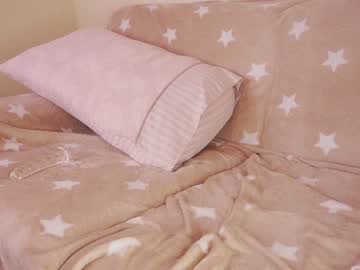 webcam girl kemii image #2696427