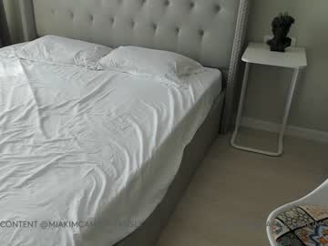 webcam girl misa_kim image #1476495