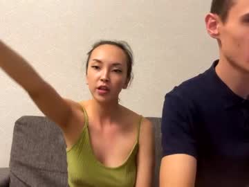 webcam couple creamsaga image #410173