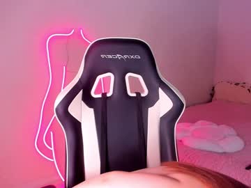webcam girl yuki_04 image #3599510