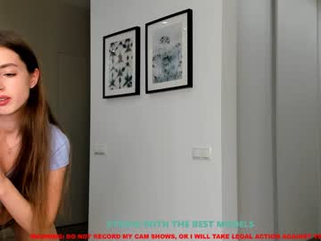 webcam girl coy_amina image #223845