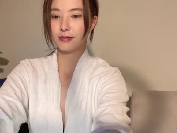 webcam girl burmilla1 image #2864761