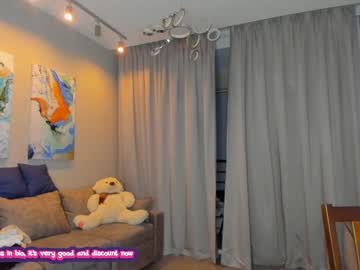 webcam girl mary__marlow image #2306580