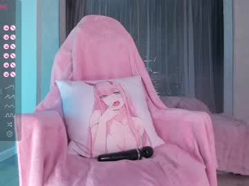 webcam girl kiyoko_rin image #6752645