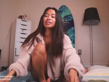 webcam girl seranasenpai image #737898