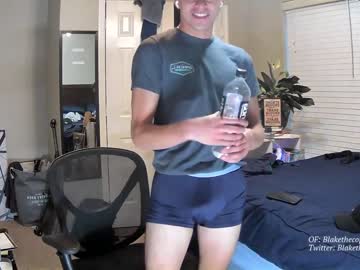 webcam man letsplayblake image #2846085