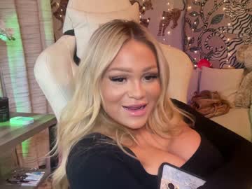 webcam girl ari_02 image #6576827