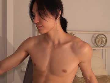 webcam man chan_pak image #5266995