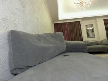 webcam girl ehotlovea image #357885