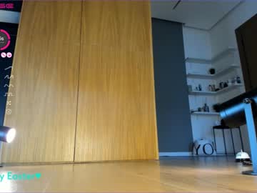webcam girl aya_hitakayama image #4117511