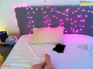 webcam couple peachcreamcouple image #968029